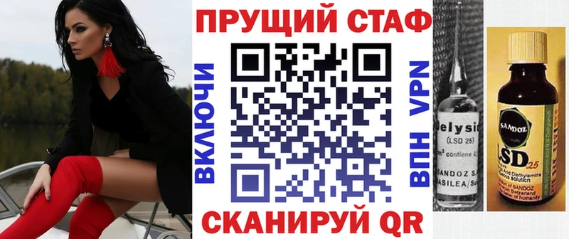 Наркошоп купить ГАШИШ  Конопля  Cocaine  А ПВП  Мефедрон  Владикавказ