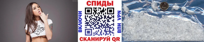 Метамфетамин Декстрометамфетамин 99.9%  Купить где  Владикавказ 